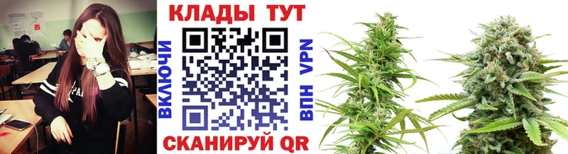 Купить наркотики цена Дзержинский Канабис  Меф мяу мяу  Гашиш 
