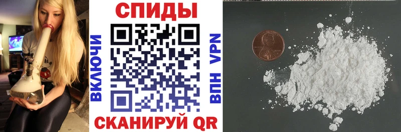АМФЕТАМИН 98%  Дзержинский 