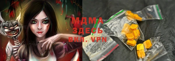 дурь Алексин