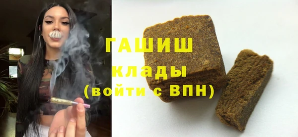 дурь Алексин