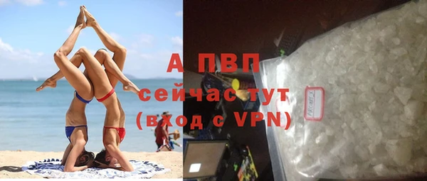 a pvp Алексеевка