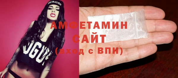 2c-b Переславль-Залесский