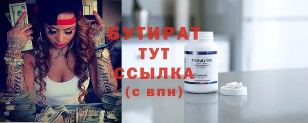 дурь Алексин