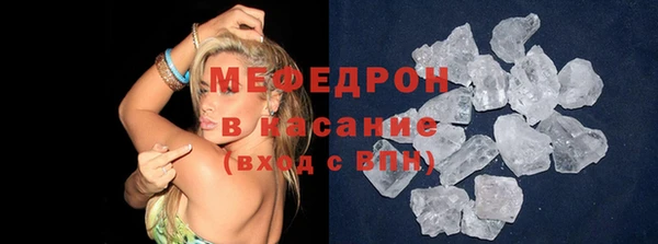 2c-b Переславль-Залесский