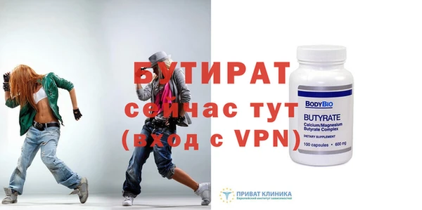 дурь Алексин