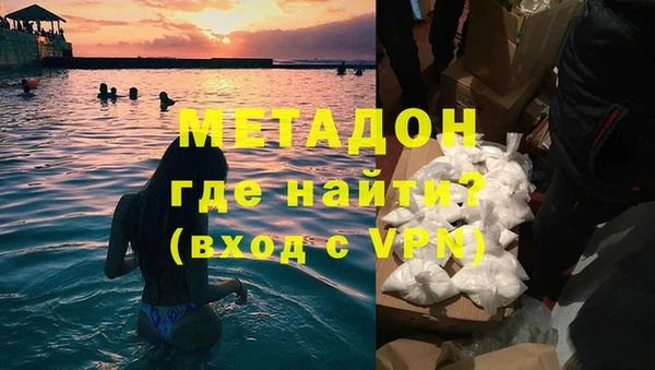 героин Алзамай