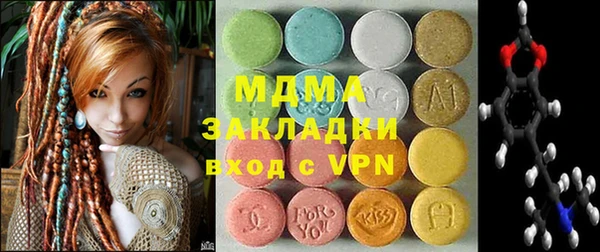 героин Алзамай