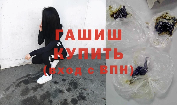 гидра Пересвет