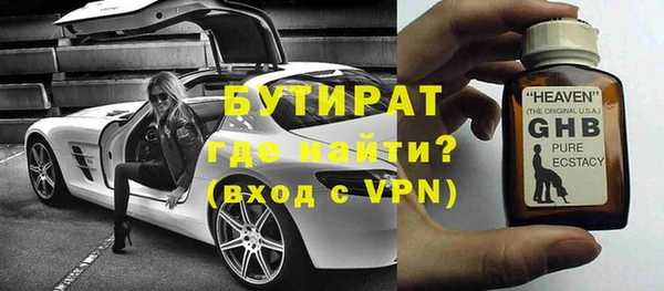 дурь Алексин