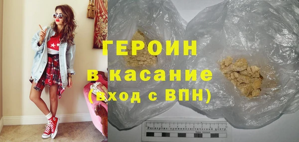 гидра Пересвет