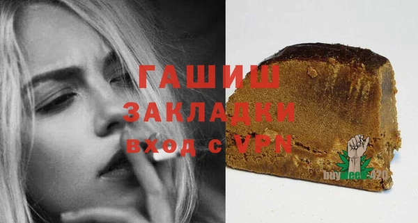 героин Алзамай