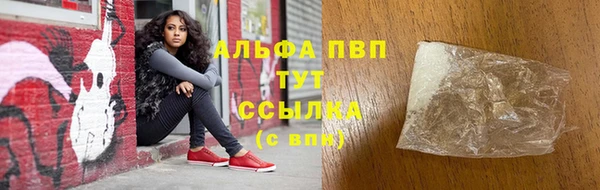 a pvp Алексеевка